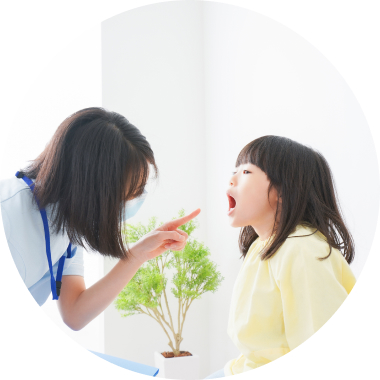 子供の治療中の様子